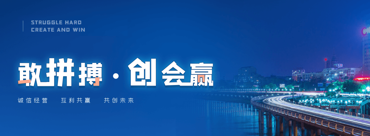 巨鹿石牌坊效果图